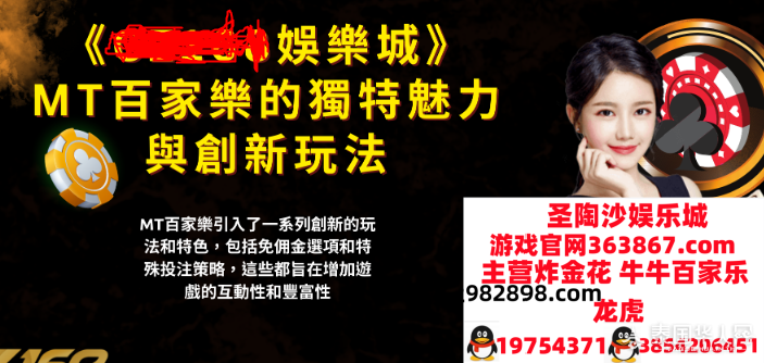 B8B261A4-B253-4e6b-8B71-CBBD59AF4CCB_副本.png