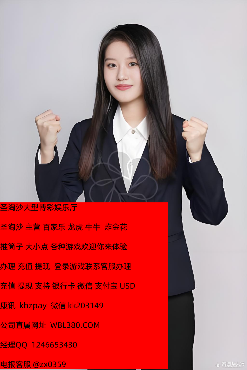 4E900E26-8BEB-465e-95C7-C441096E09A0_副本.png