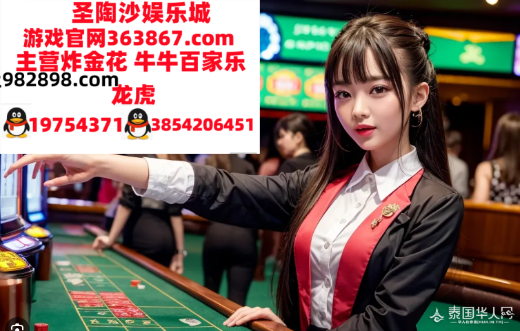 圣淘沙