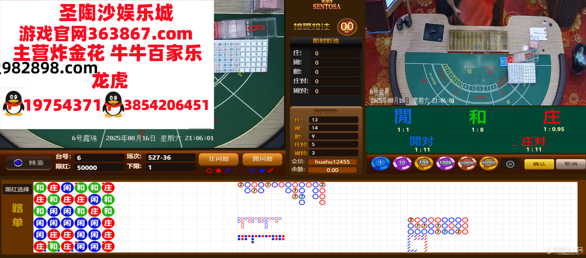 5B2522D4-7F15-426e-BF74-D8C00584F115_副本.png
