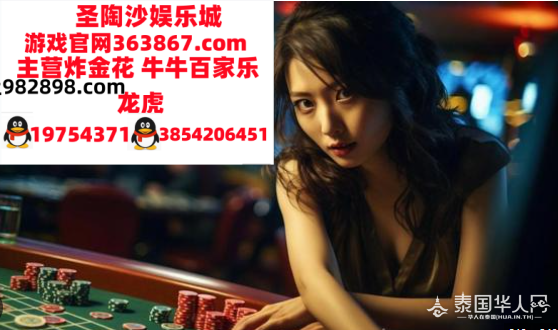 8E43C4D4-ECDE-4faf-B716-37E51C210D17_副本.png