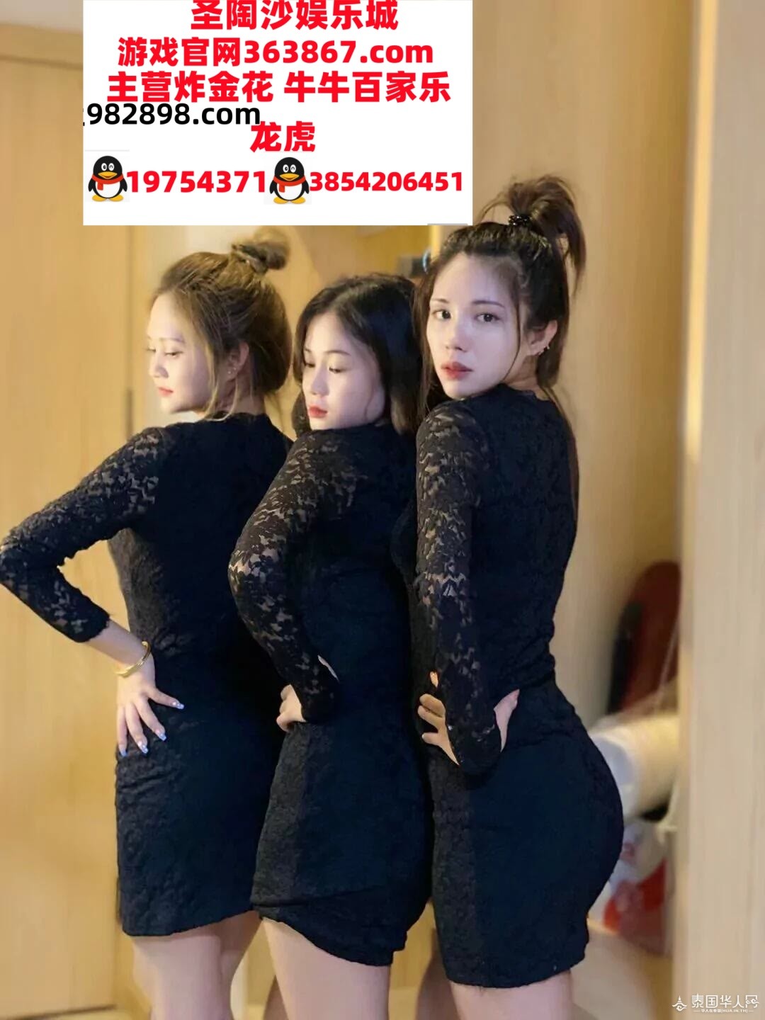 圣淘沙赌场 