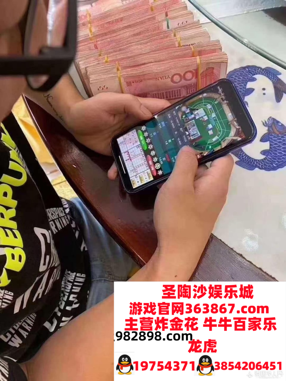 9EE190FF-F8A4-4c3b-991B-236DAB0FBF33_副本.png