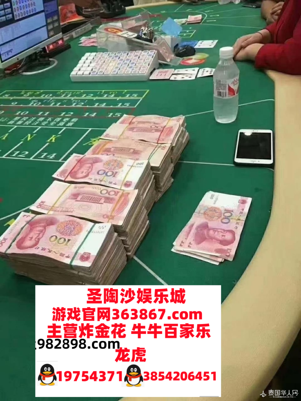 087D7731-4276-46c3-9215-A386C2116C20_副本.png