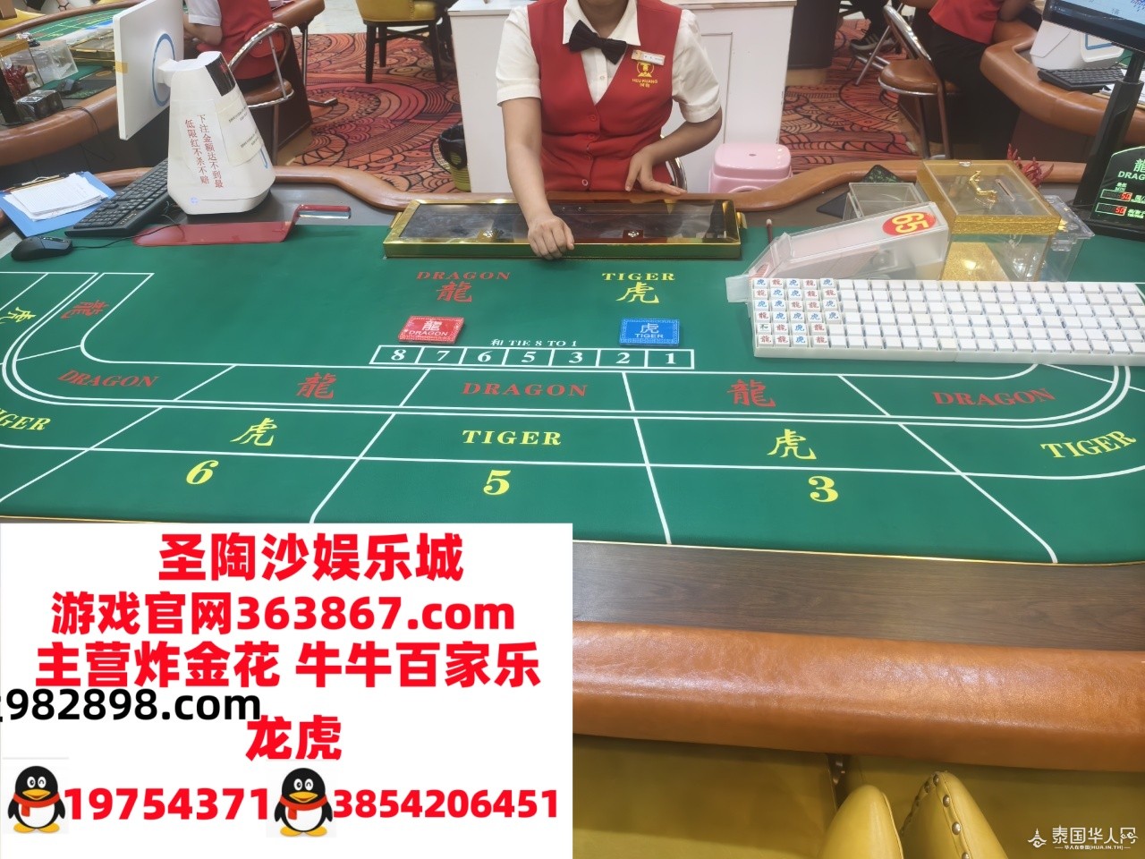 IMG_20250818_180806_副本.jpg