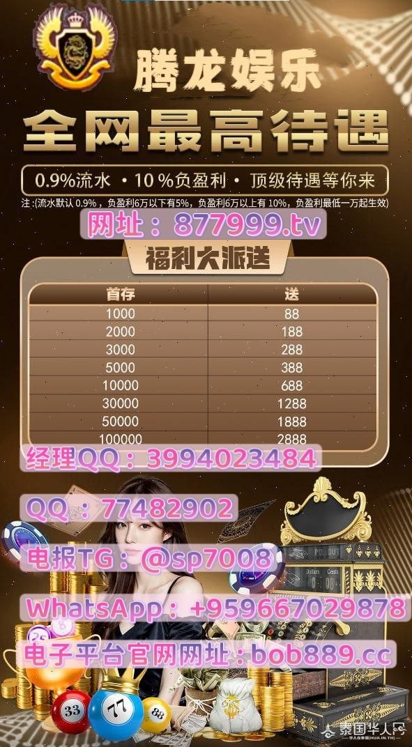 MEITU_20250828_225435873.jpg
