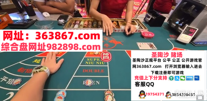 571D2DF4-2AA8-4257-9C21-3F5187A0CDCB_副本.png