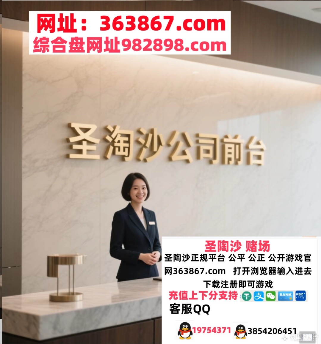 Screenshot_2025-08-10-02-51-03-64_73230ea9d8560975a5358fd7bd043f47_副本.jpg