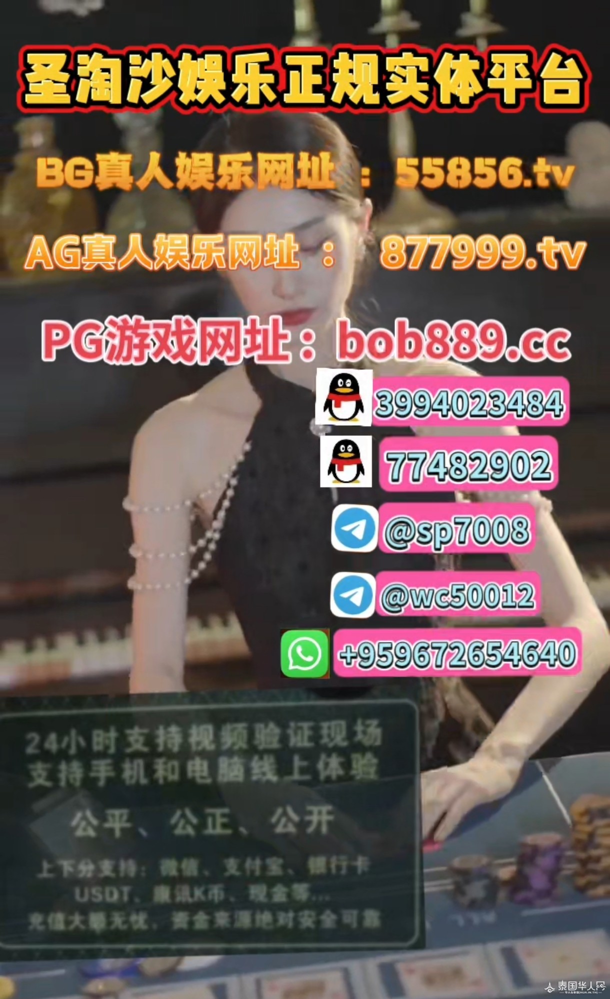 Screenshot_2025-09-14-10-46-30-447_com.miui.mediaviewer-edit.jpg