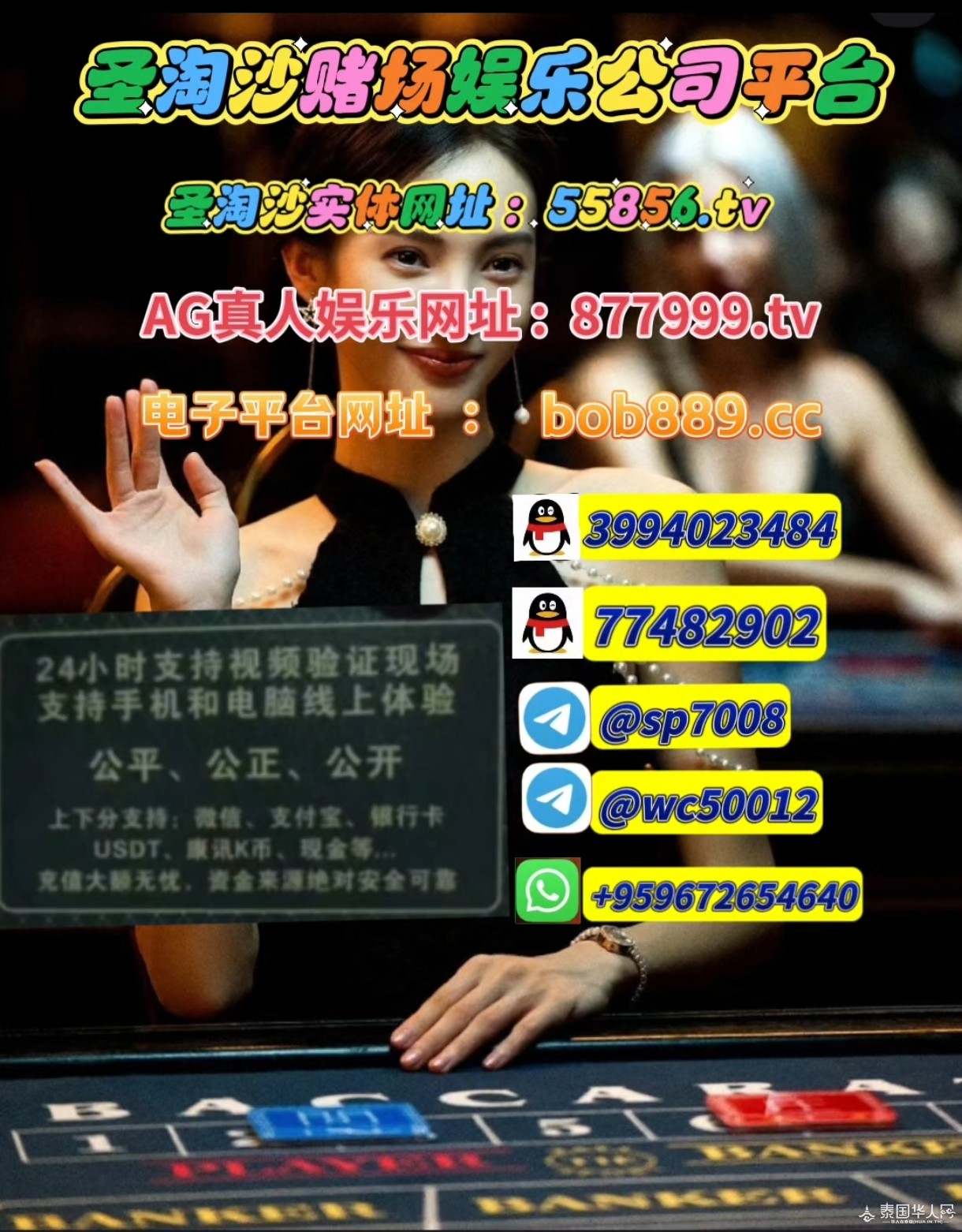 Screenshot_2025-09-14-10-46-04-969_com.miui.mediaviewer-edit.jpg