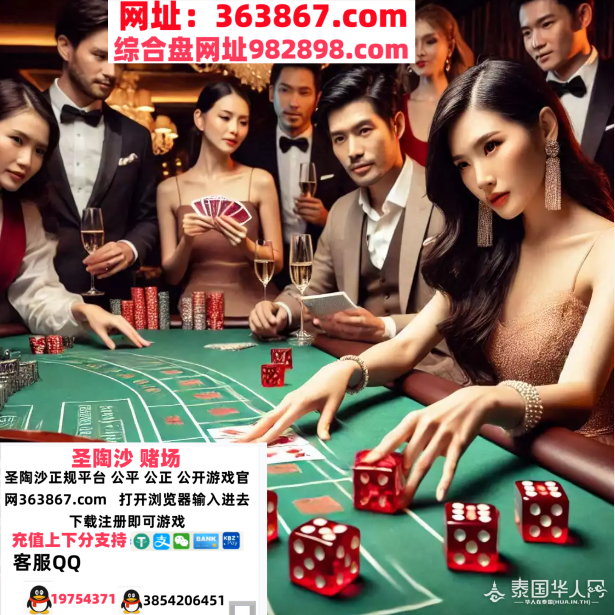1C993AF3-F650-4e2a-8920-EBA54AD6AC52_副本.png
