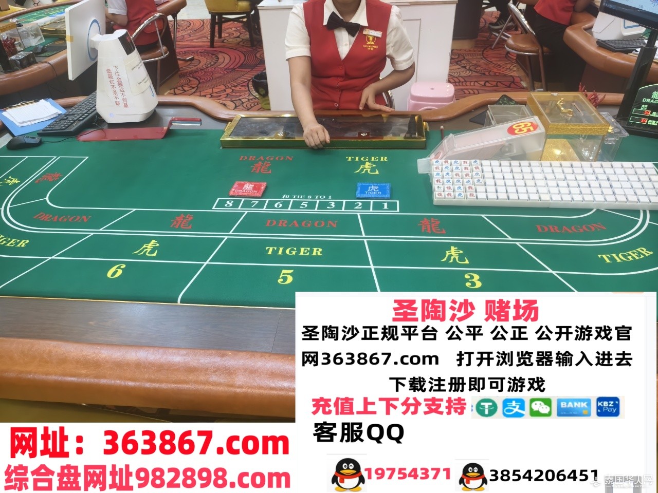 IMG_20250818_180806_副本.jpg