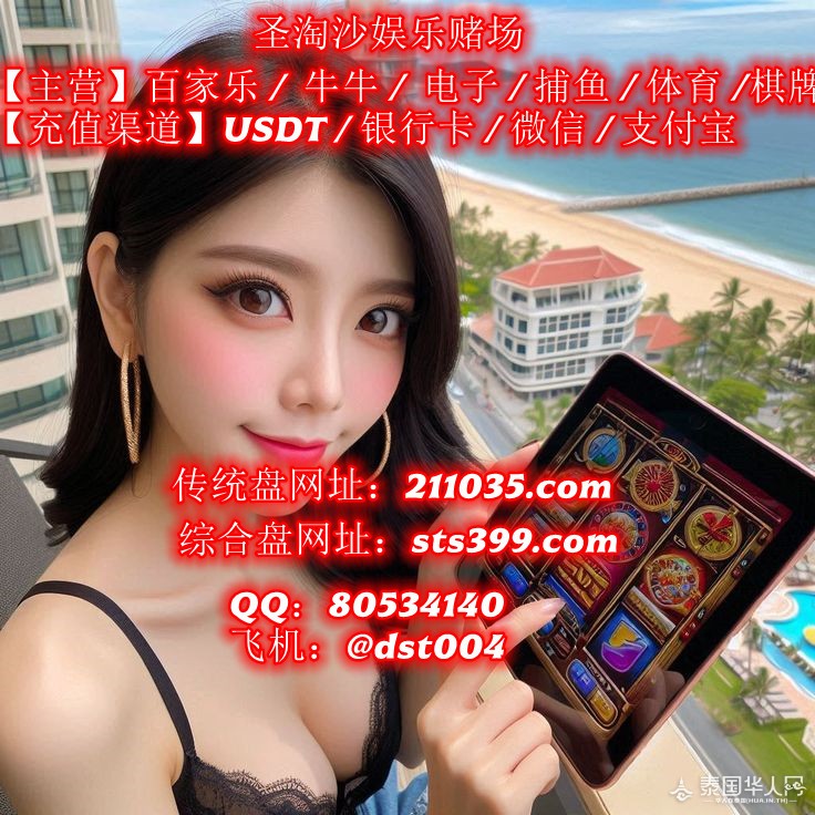 6ca0c4510d151cebacaef7e45092ba59.jpg