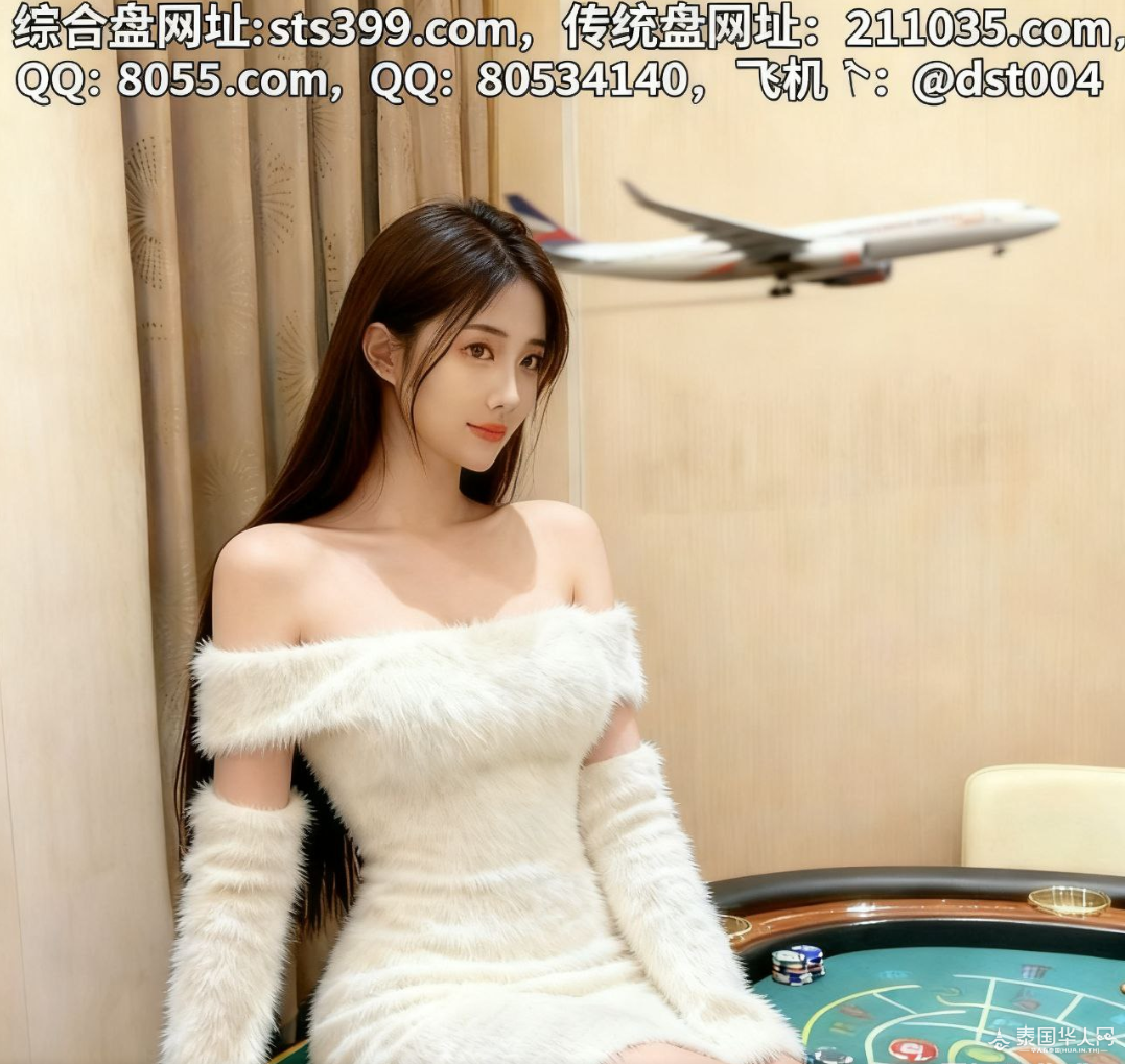 screenshot_2025-09-29_19-36-38.png
