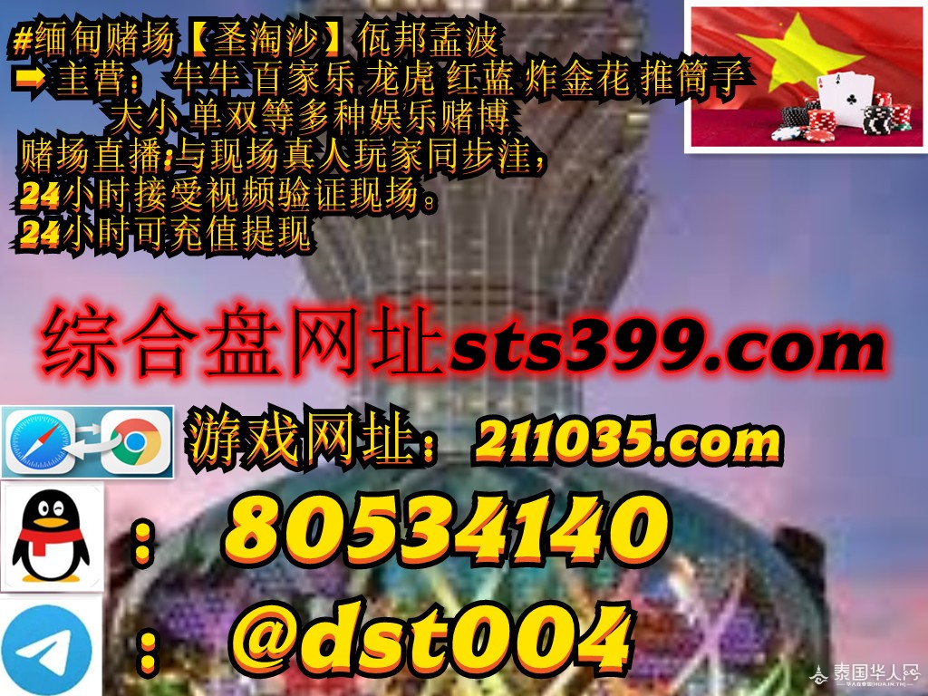 079124d9292f3d73728193949dddc84400001.jpg