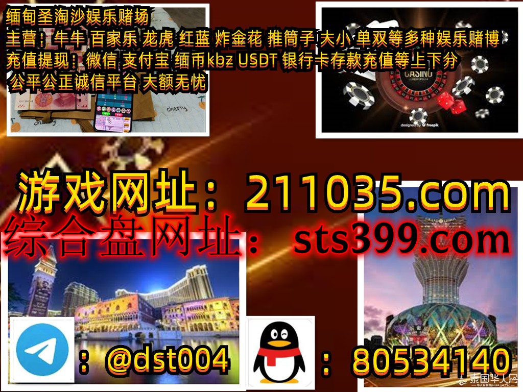 下载 (13).jpg