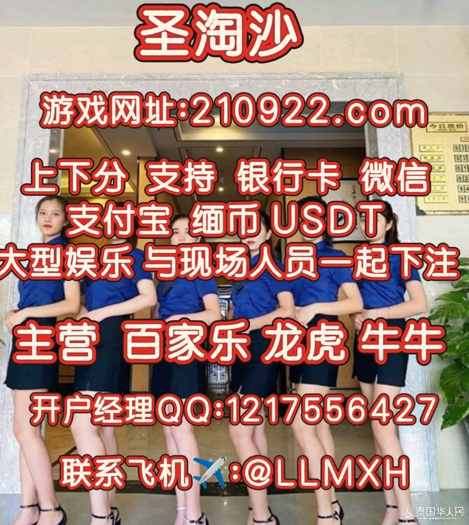 MEITU_20250930_191223208.jpg