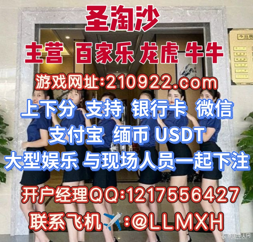MEITU_20250930_190949438.jpg
