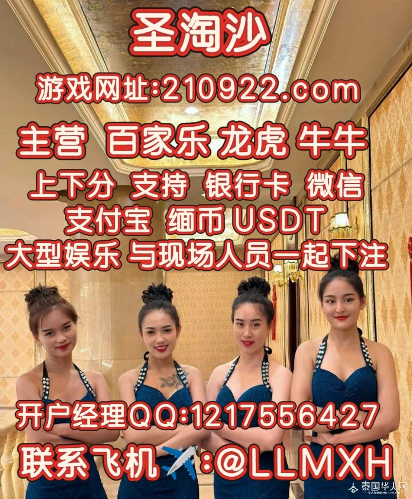 MEITU_20250930_190512413.jpg