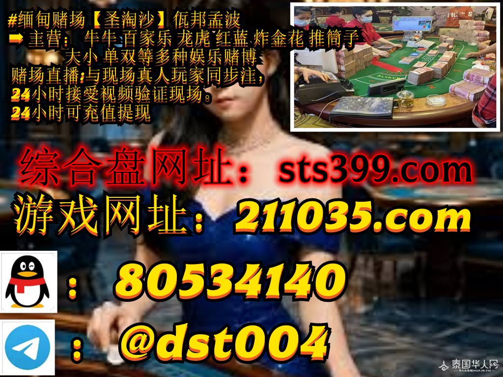 下载 (44).jpg