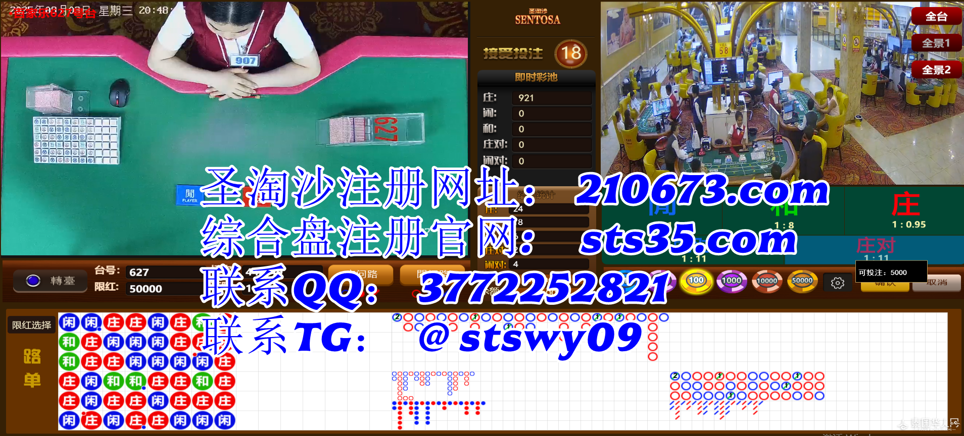 截图20250903205134.6.png
