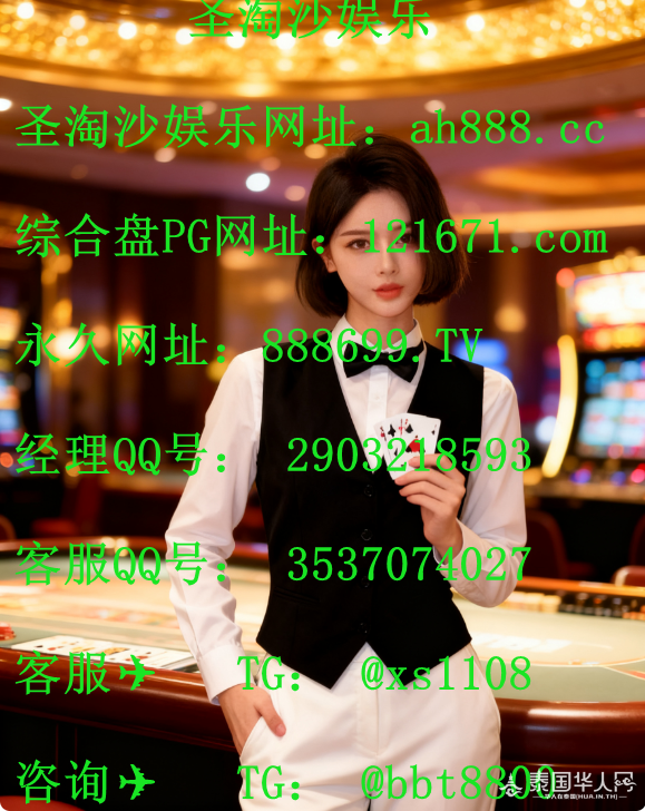 QQ20250930-205014_副本.png