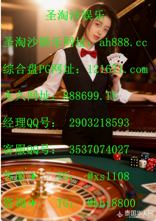 QQ20250930-205030_副本.png