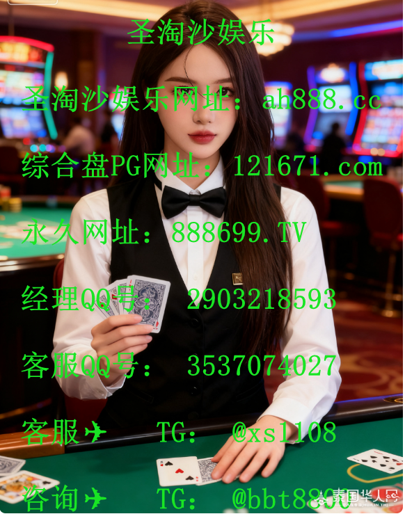 QQ20250930-205134_副本.png