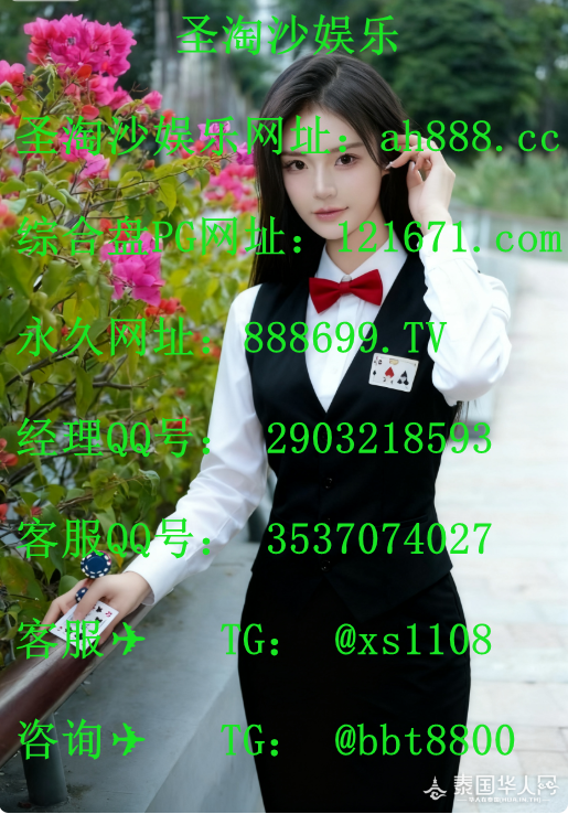 QQ20250930-205145_副本.png