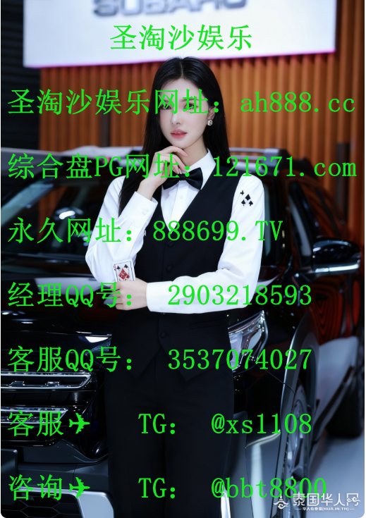 QQ20250930-205159_副本.png
