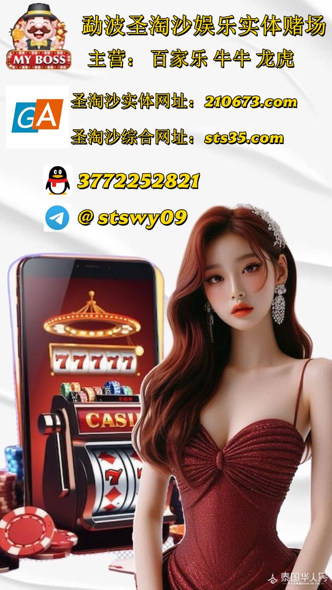 7bedc118a8cb082fb00de6bd7c38c0bc.jpg