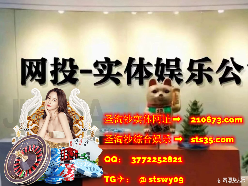 casinoBg.019feb17.png