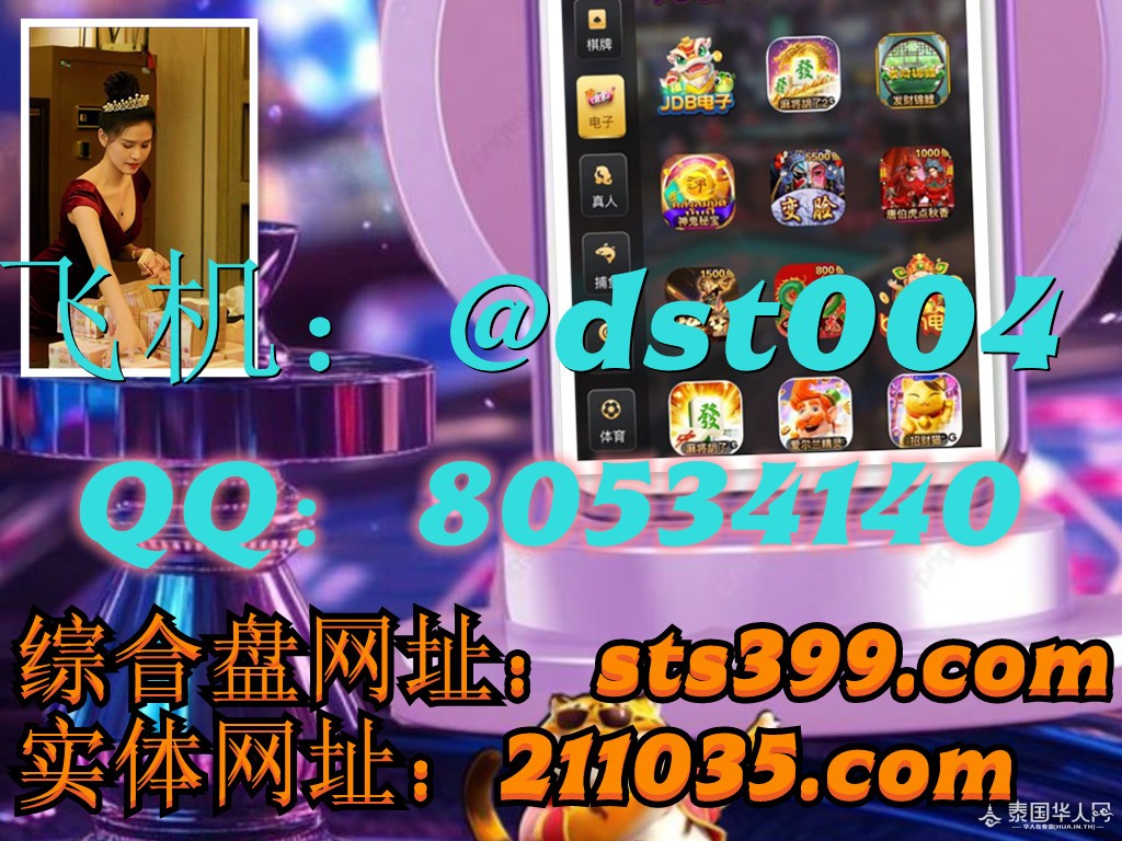 b34cd686dfcd96b6c784334efc895995.jpg