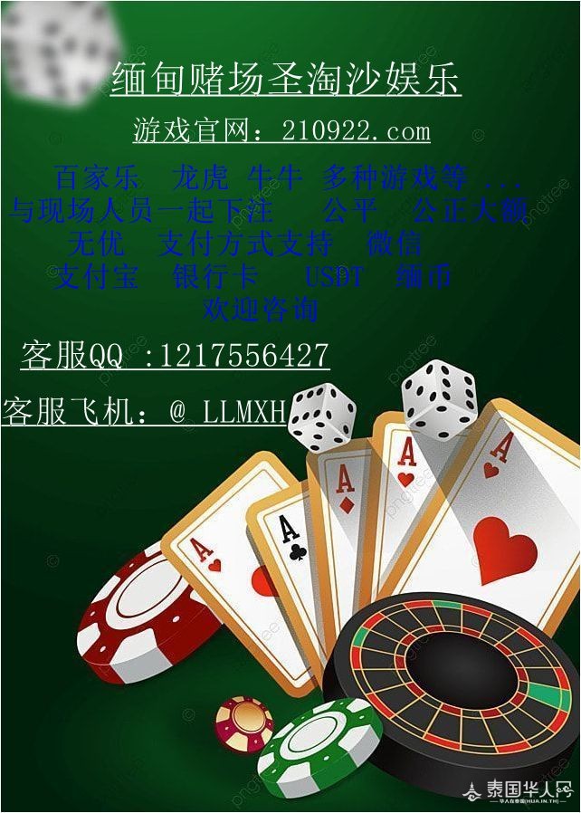 a58b43cd854cb0a1d69c97dbb80d6ea1_副本.jpg