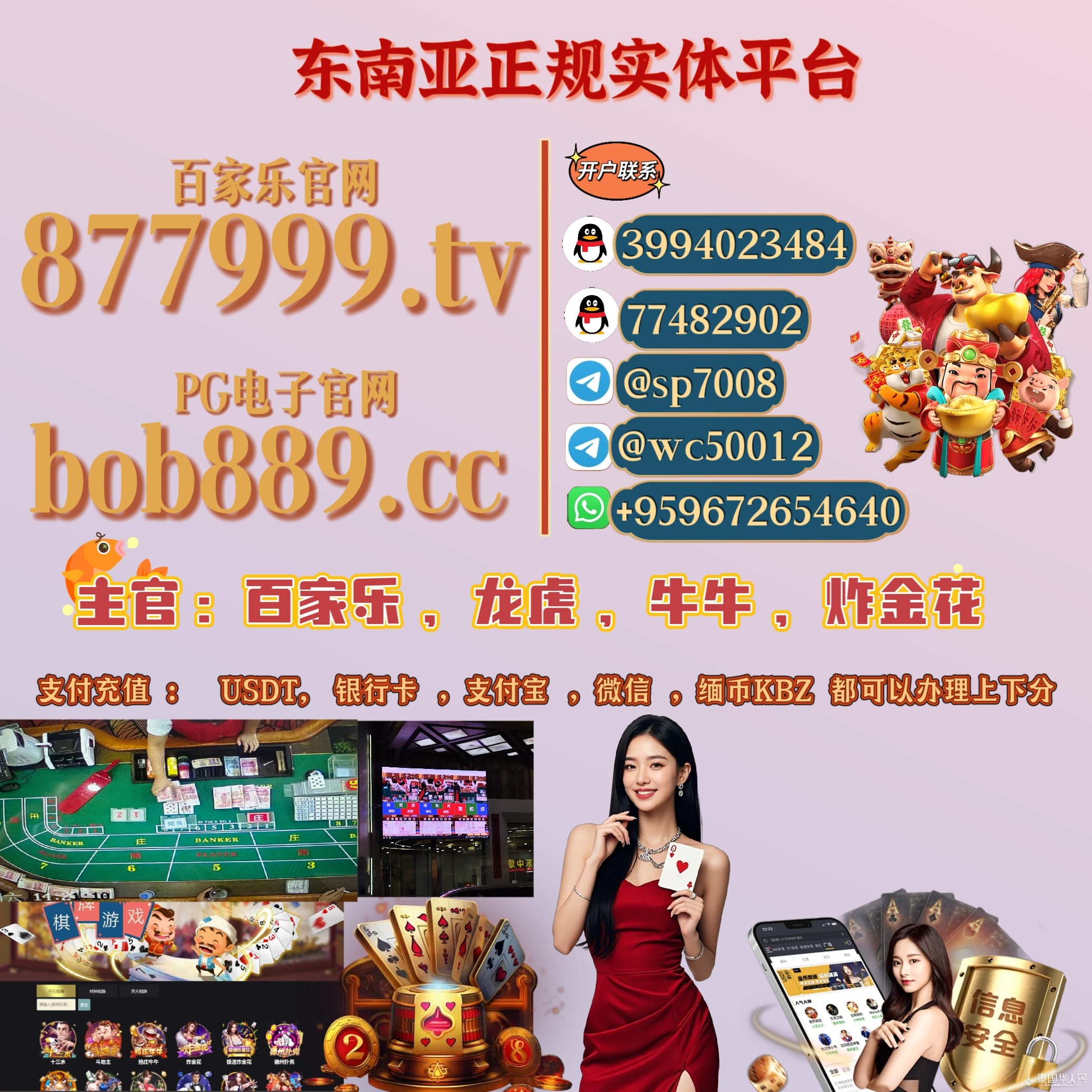 MEITU_20251019_113804809.jpg
