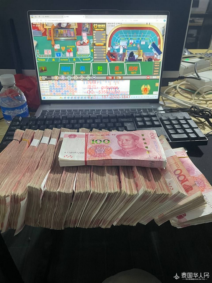 柬埔寨迪威厅开户溦guhunge