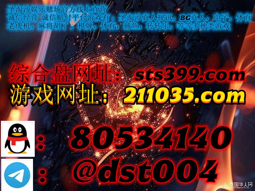 photo_2025-08-29_17-24-45 (2)rtgfyh.jpg