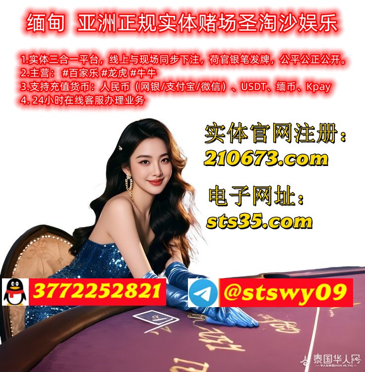 7af1f41bf3b5967c22e502cc66ace54f_副本.jpg