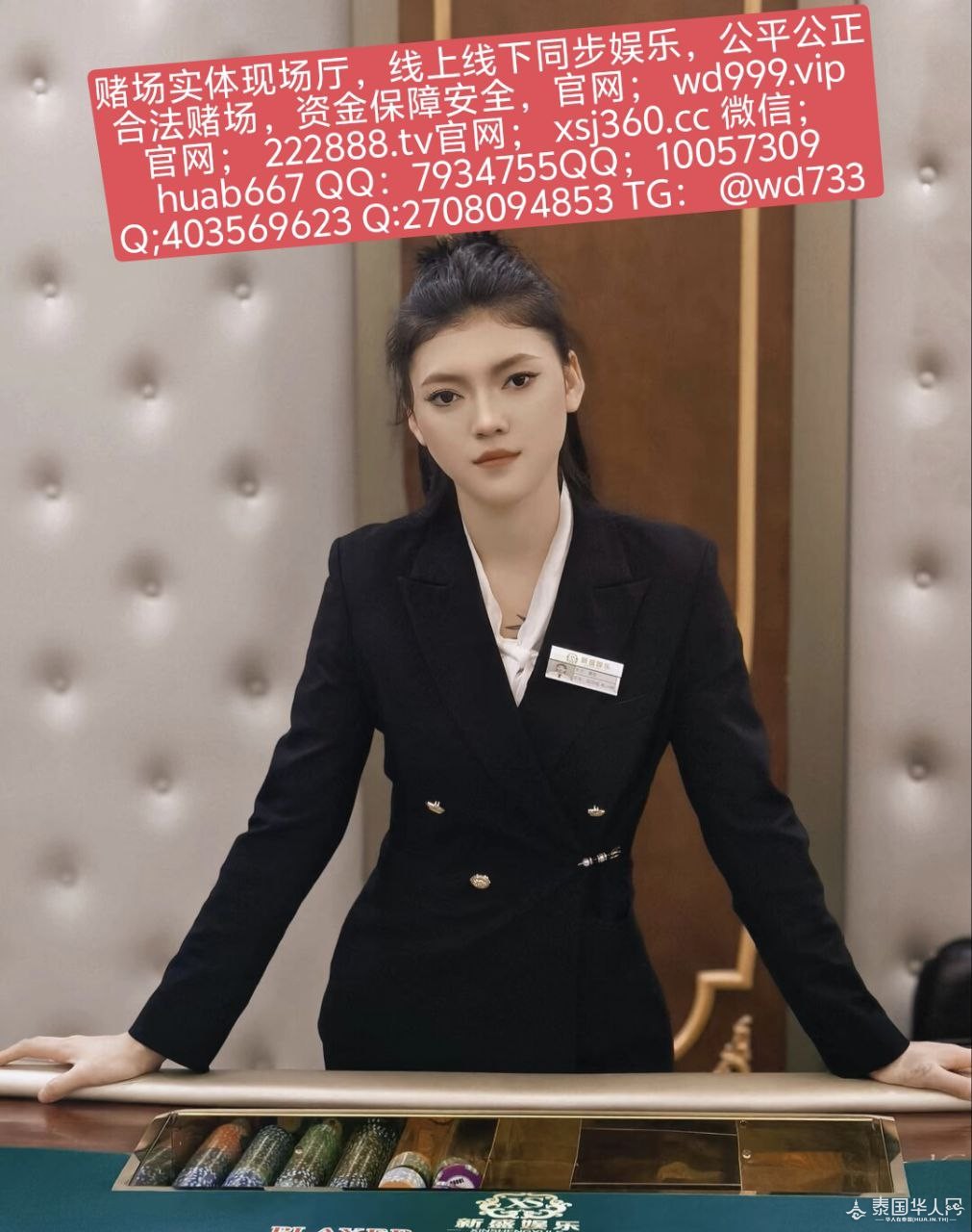 photo_2025-09-24_12-41-01.jpg photo_2025-09-24_12-41-01.jpg