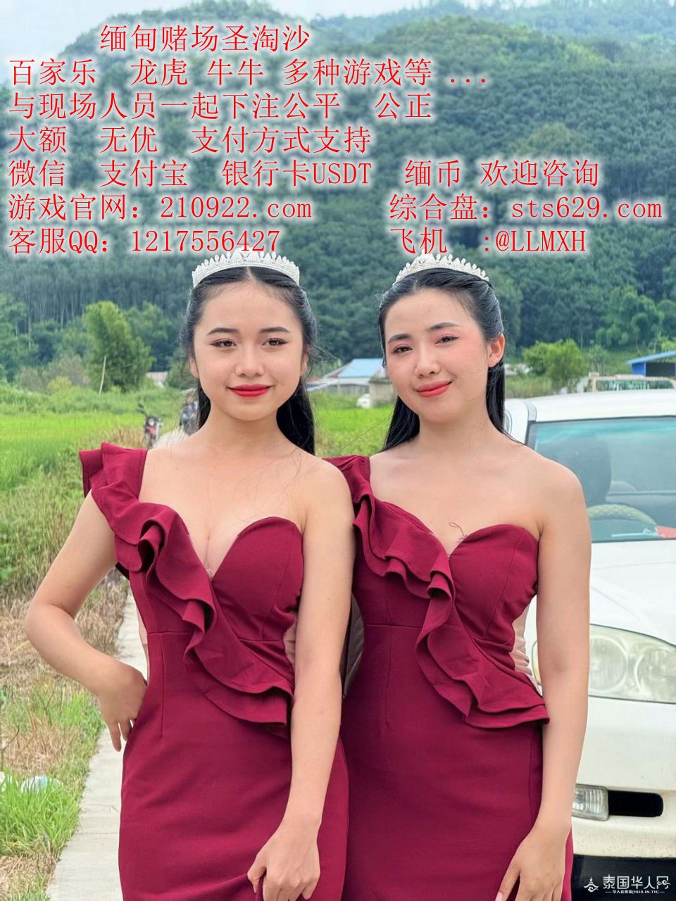 photo_2025-10-27_13-36-16 (3)_副本.jpg