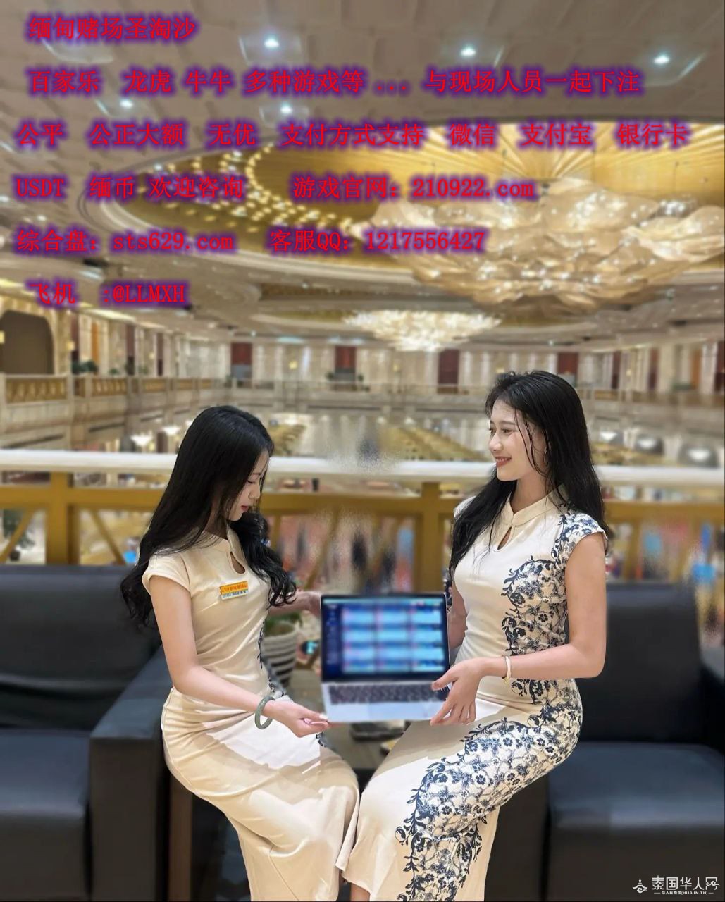 photo_2025-08-29_17-23-34 (2)_副本.jpg