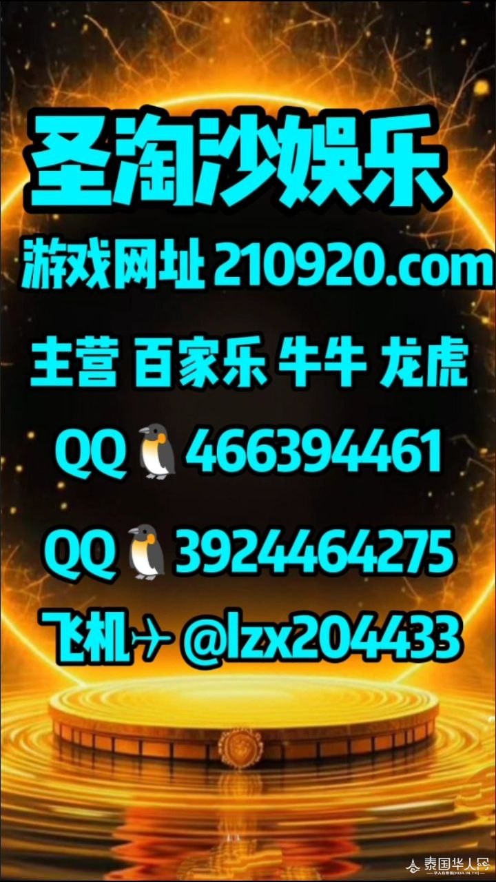 photo_2025-10-05_19-05-16 (2).jpg