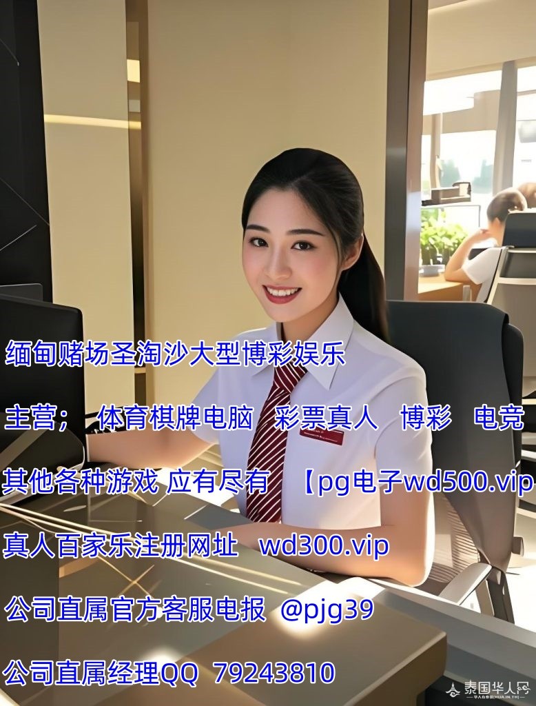20250525143657490-腾龙-1-778x1024_副本.jpg