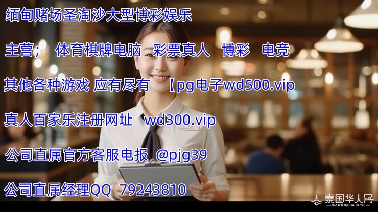 asian-female-waiter-stands-background-restaurant-writes-down-order-notebook_4638.jpg