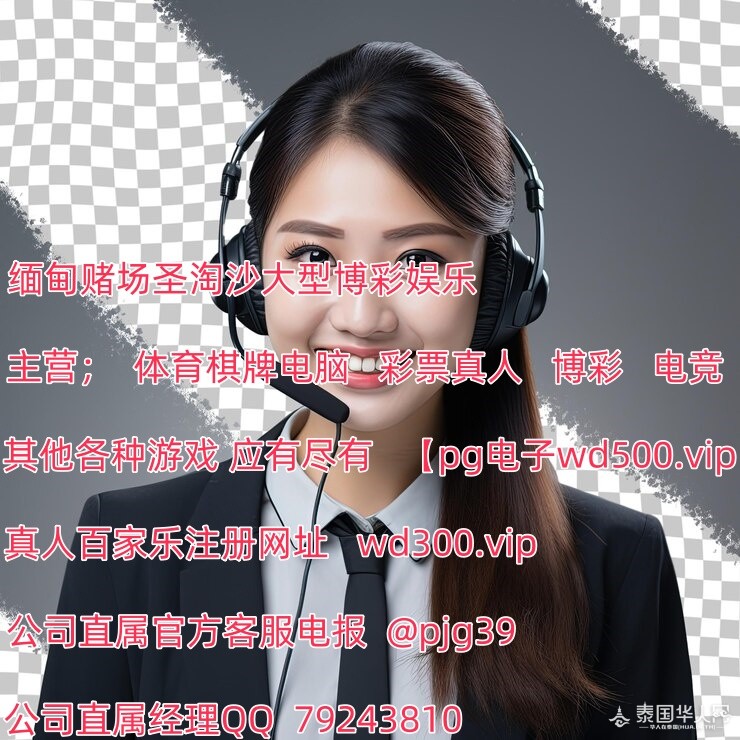 asian-woman-working-call-center-smiling-isolated-transparent-background-represen.jpg