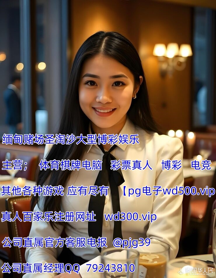 confident-young-woman-restaurant-setting_963421-10649_副本.jpg