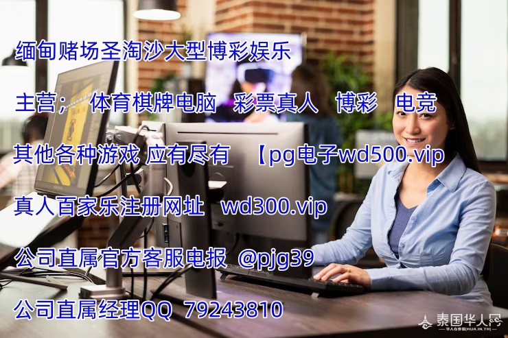 creative-female-professional-desk_482257-123496_副本.jpg