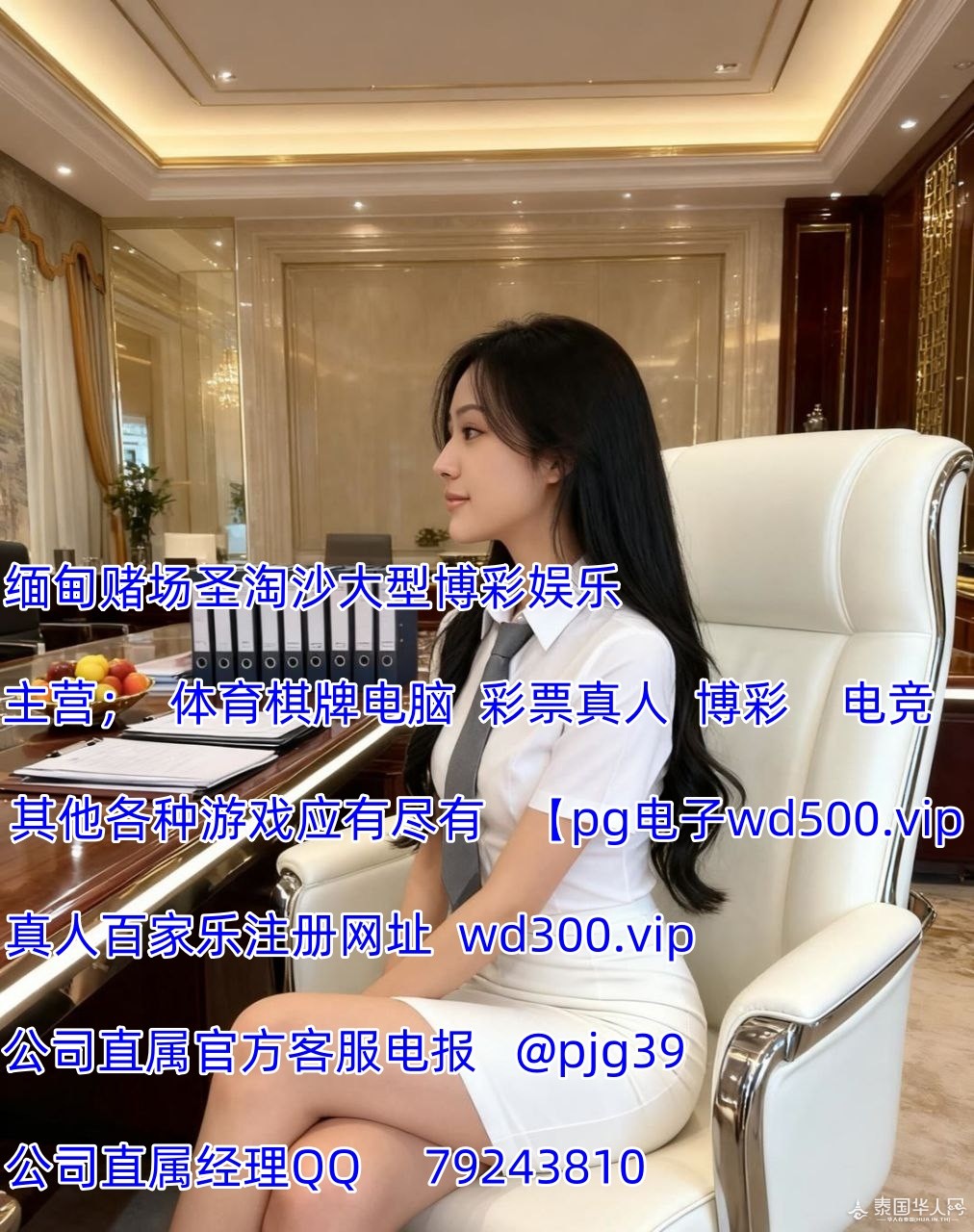 photo_2025-10-01_17-46-26 (2)_副本.jpg