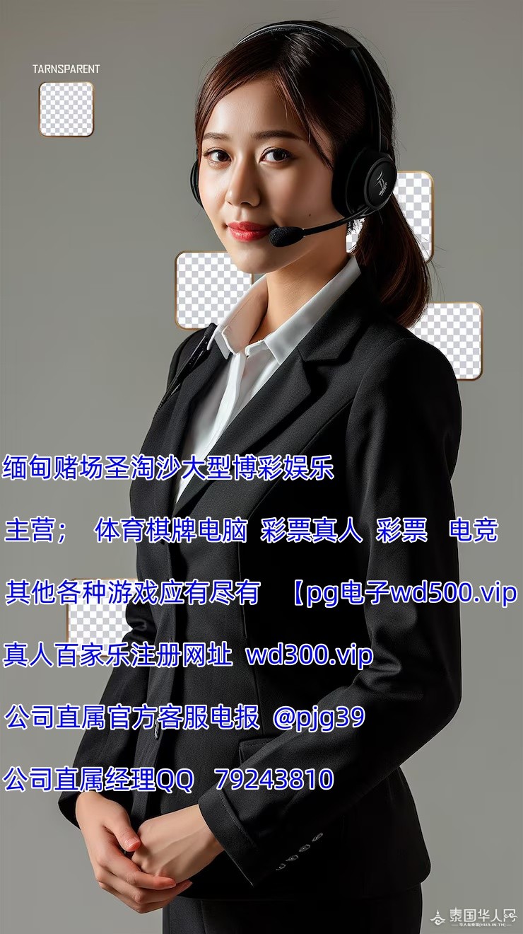 taiwan-beautiful-girl-customer-service-support-call-contact-center_1078076-29_副本.jpg