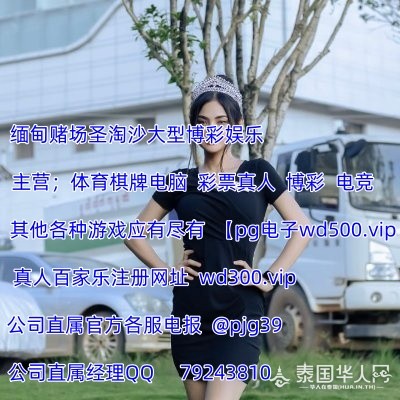 UyL35tgb_400x400_副本.jpg
